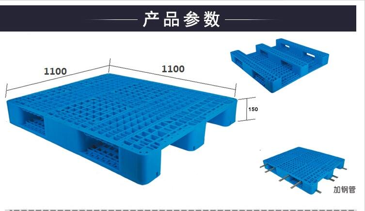 1111網格川字.jpg